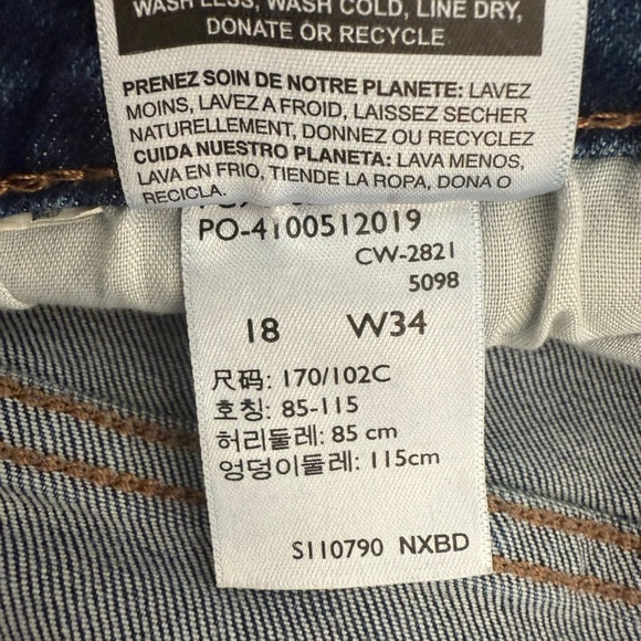 Denizen by Levi’s Mid Rise Denim Cut Off Shorts, Plus Size 18 - Picture 7 of 10